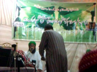 Mere nabi sa mara rishta kal bhi tha {Naat}