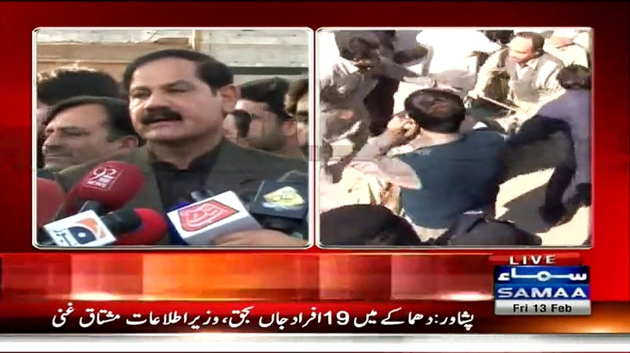 Mushtaq Ghani Media Talk On Imambargha Attack - 13th February 2015