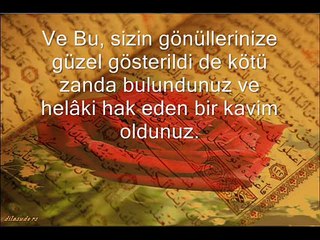 Fetih Suresi Meali, Kabe imamı Mahir El Muaqly