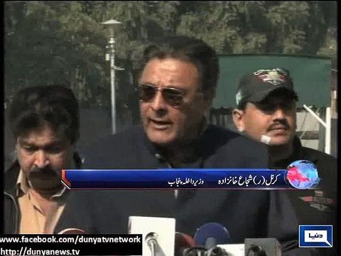 Dunya News - Military courts will be in action soon: Shuja Khanzada