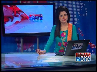 NewsONE Headlines 4PM, 13-February-2015