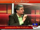 Khabar Roze Ki - 12th February 2015