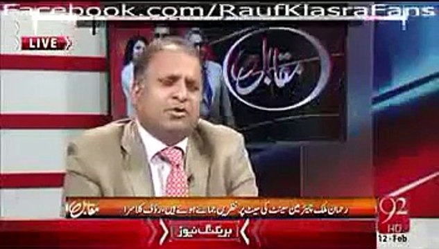 Who Is Looting Farmers In Sindh - Comparison Between Jhangir Tareen And Asif Ali Zardari:- Amir Mateen & Rauf Klasra