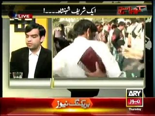 Khara Sach With Mubashir Lucman - 12th February 2015