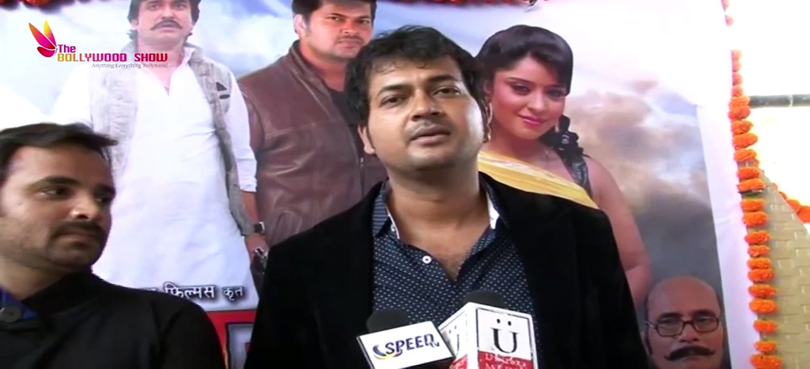 Dandnayak | Bhojpuri Film | Musical Mahurat | Yash Mishra, Poonam Dubey