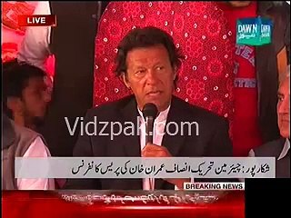 Imran Khan announces to support Ulema's call to Long March towards CM Sindh House