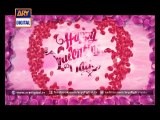 Spread your love with ARY Digital on this Valentine's Day by Sms Special - ARY Digital