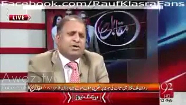 Who Is Looting Farmers In Sindh – Comparison Between Jahangir Tareen And Asif Ali Zardari:- Amir Mateen & Rauf Klasra