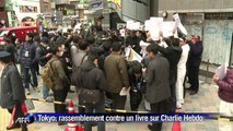 Japon: colère de musulmans contre un livre sur Charlie Hebdo