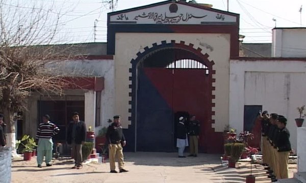 Two more convicted terrorists hanged in Mirpur