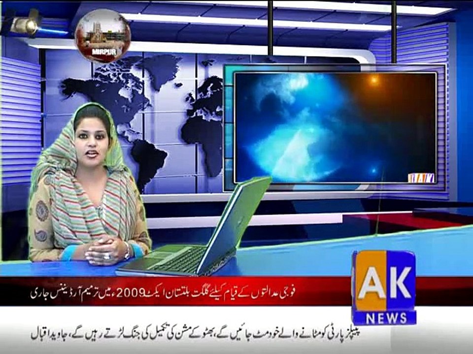 Khabarnama12-02-2015