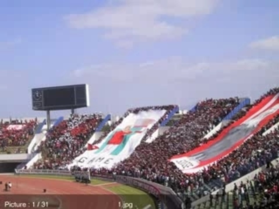 Ess_supporters_chunk_1