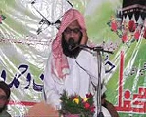 Al Shaikh Qari Hamed