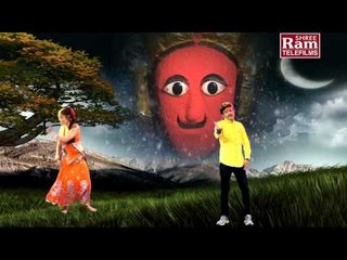 Sura Bhathijie Maya Lagadi ||Surveer Bhathiji ||Rakesh Barot