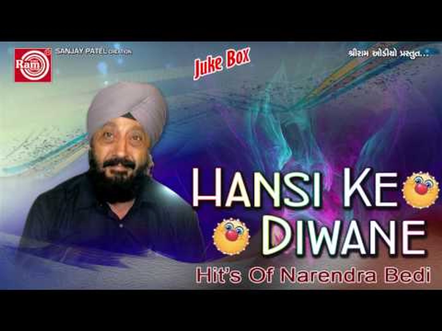 Hindi Comedy|Hansi ke Diwane-2|Narendra Bedi|Hindi Comedy