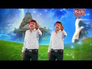 Nagara Sang Dhol Vage|Bahucharmana Garba|Rakesh Barot