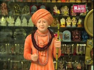 Yogi Vairagi Avatari Jalaram | Gujarati Bhajan |Farida Meer