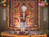 Lohana Natma Chandrani Kulma | Gujarati Bhajan |Farida Meer
