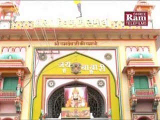 Ghani Ghani Khamma Kunvar Ajmalna |Ramdevpir Bhajan |Farida Meer