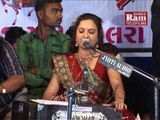 Pashchimdharathi Maro Aalam Raja |Ramdevpir Bhajan |Farida Meer