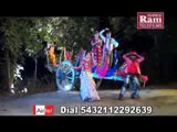 Tarine Mari Jodi Banevilal Gadu Jodo |Gujarati New Song |Kamlesh Barot