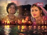 Ho Gangamaiya Tu Baheti He | Gujarati Hit Bhajan | Kiran Gajera