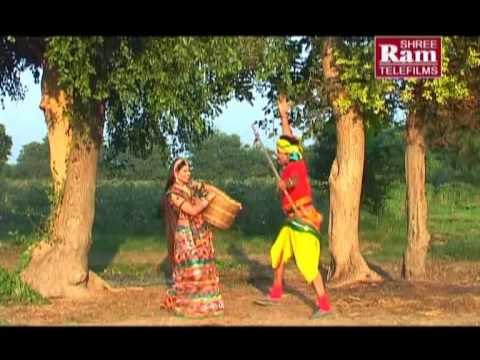 02 Teer Ane Kamthavala Re