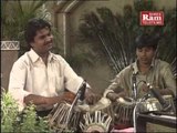 Gujarati Bhajan | Bhala Vala Mari Bhele Rahejo | Ramdevpirno Thal