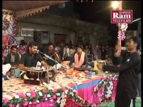 Bodanana Baval | Lali Lali Pay Lagu Mogalma | Kirtidan Gadhvi