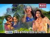 Gujarati Song-Salvay Gai Hu To-Rajal Barot