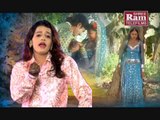 Sayba Dhola Taru Dil Ma Kotravelu-Gujarat Ni Sinhan-Gujarati Songs