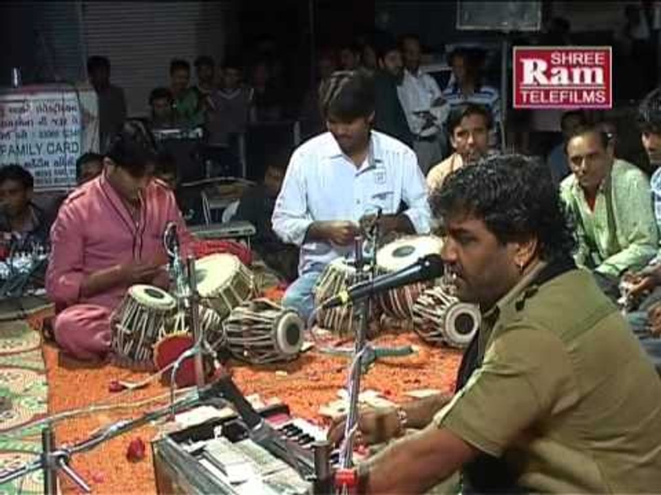 Eri Sakhi Mangal Gavo-Kirtidan Live Program