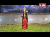 Rumzum Karta Aavo Dashama-Dashe Dishaye Dashama