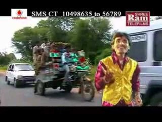 Pagpada Sanghma Chalo Dashamane Dhame-Dashe Dishaye Dashama