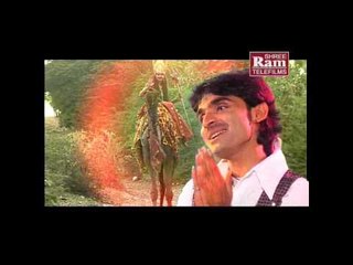 Halo Halo Dashamana Ruda Vrat Kariye-Dashe Dishaye Dashama