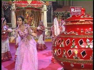 Mano Garbo Re Rame Rajne Darbar-Gujarati Garba