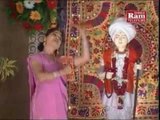 Sona Suraj Ugayo re Lol song-Alakhna Otle Jogi Jalaram-www.rajaramdigita.com