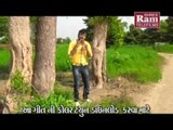 Chhoriyo Phone Thi Fati (prit Upar Gha ) -www.rajaramdigital.com