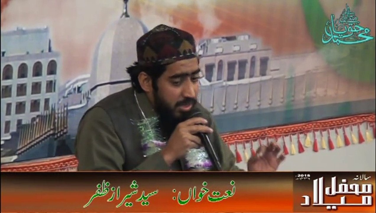 HYM Mehfil-e-Milad 2015 Syed Sheraz Zafar 2nd Kalam (www.livestreamerz.com)