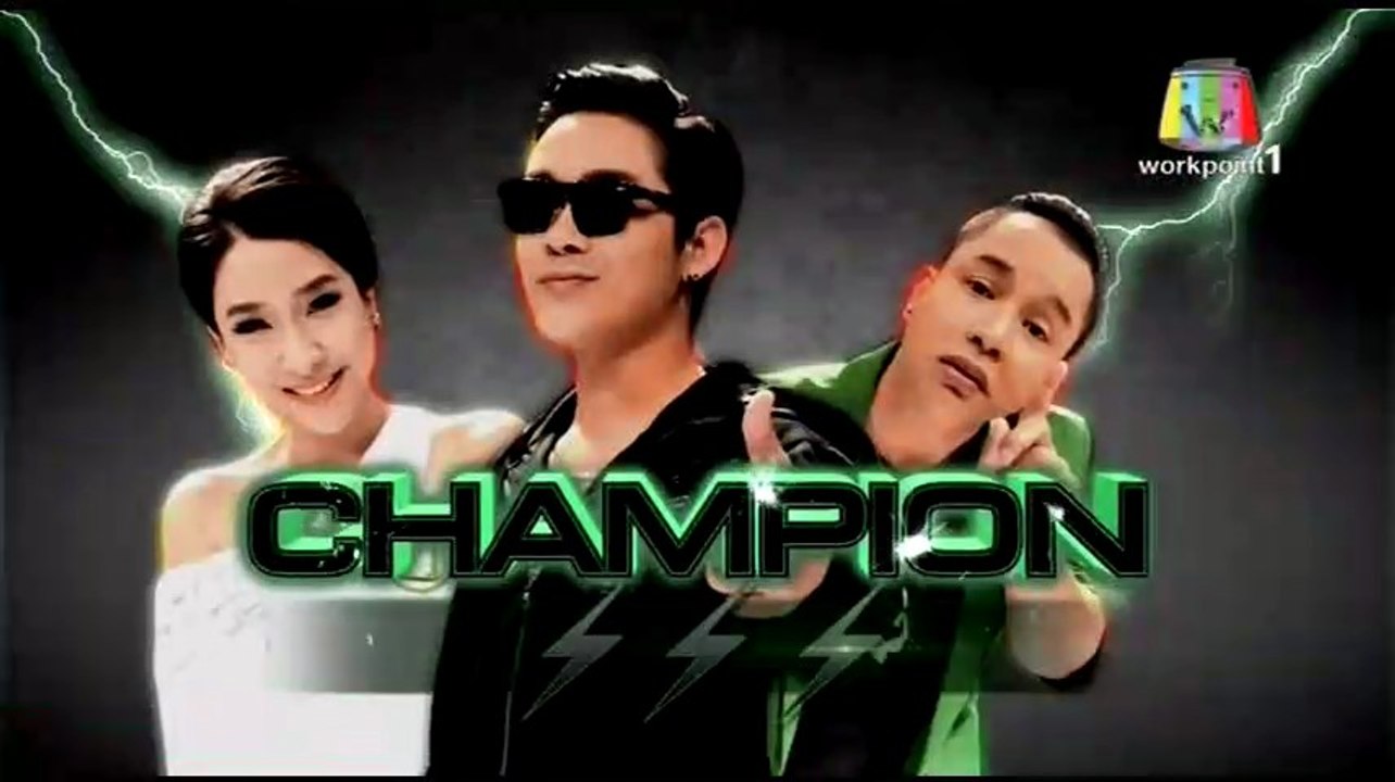 ปริศนาฟ้าแลบ 13 กุมภาพันธ์ 2558 3/3