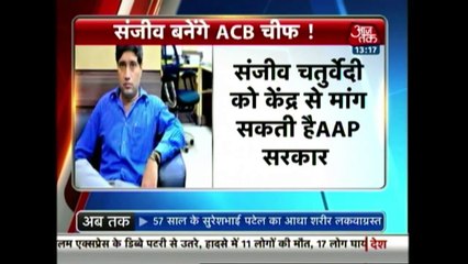 AAP keen on making Sanjiv Chaturvedi Delhi ACB chief