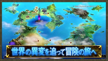 Dragon Quest Heroes - Nouvelle vidéo de Février