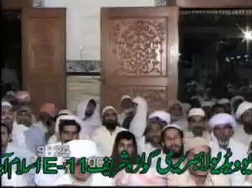 Shia Se Aqeedat Golra Sharif Pir Syed Naseeruddin naseer R.A - Episode 15 Part 1 of 1