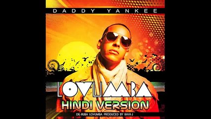 Daddy Yankee - Lovumba