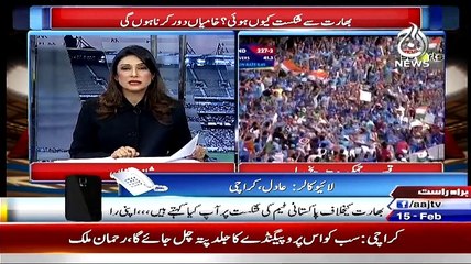 Jazba Jeet Ka  On Aaj News ~ 15th February 2015 - Live Pak News