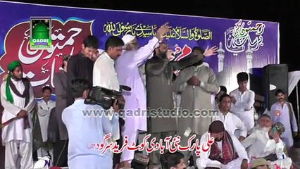 New Maan ki shan Te Manwan Labhdiyan Nain By Qari Shahid Mehmood