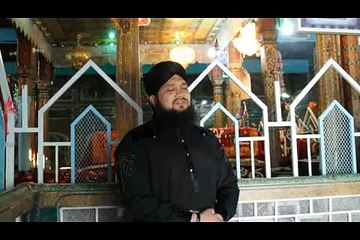 Ya ghous pak aj karam karo by Farhan qadri bwp