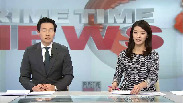 President Park stresses sex slavery issue in improving Korea-Japan ties