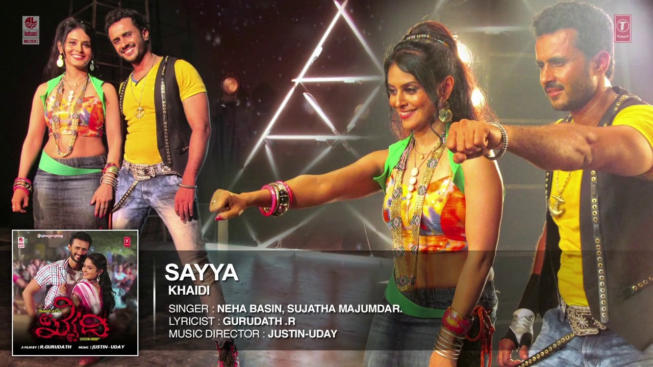 Sayya Full Audio Song | Khaidi | Dhanush Chandini