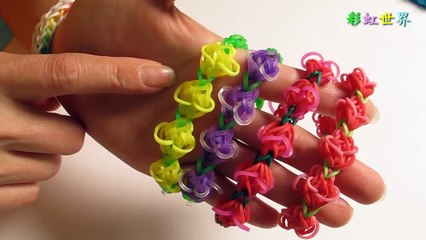 玫瑰手環(Rose Garden Bracelets) - 彩虹編織器中文教學 Rainbow Loom